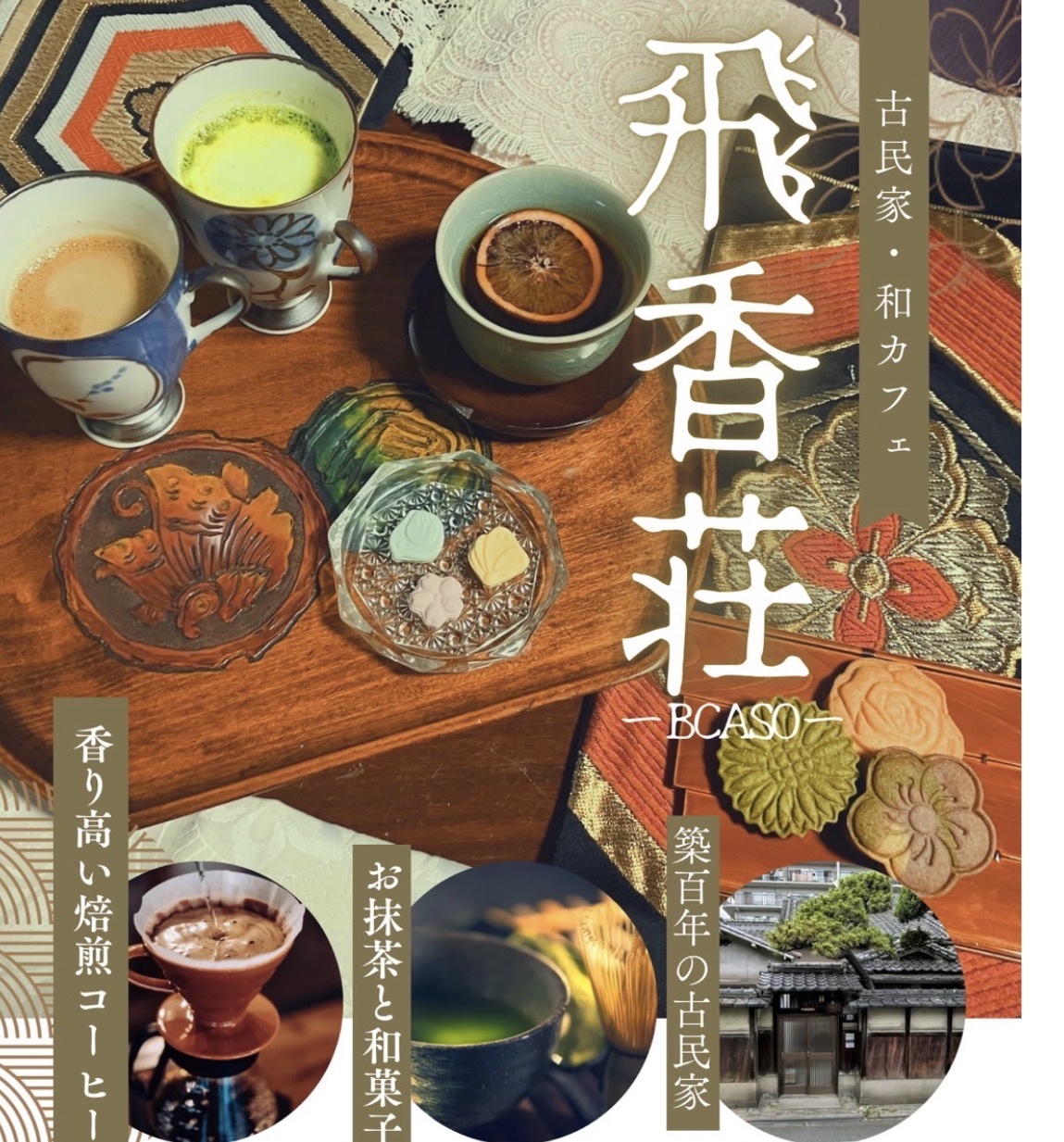 画像の説明 画像の説明