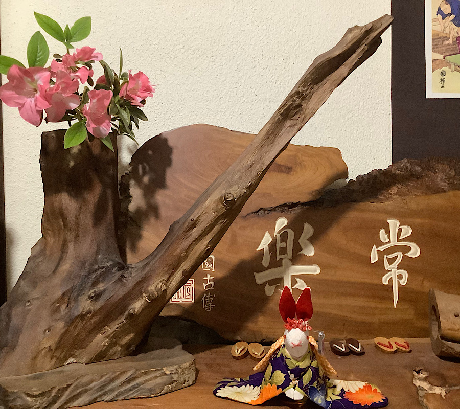 画像の説明